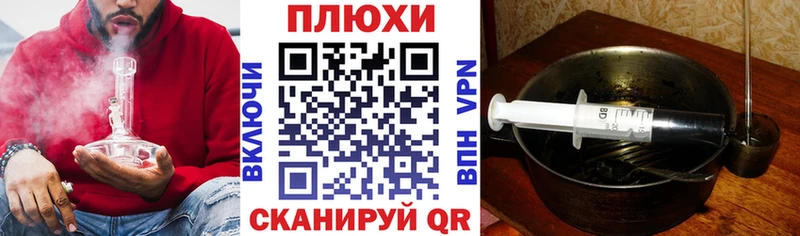 Купить наркоту Кукмор Амфетамин  Кокаин  Мефедрон  Гашиш 