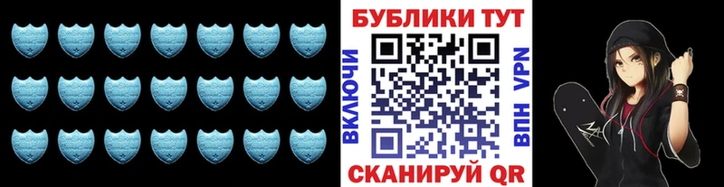 omg ССЫЛКА  Кукмор  Ecstasy Дубай 