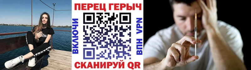 Героин герыч  продажа наркотиков  Кукмор 