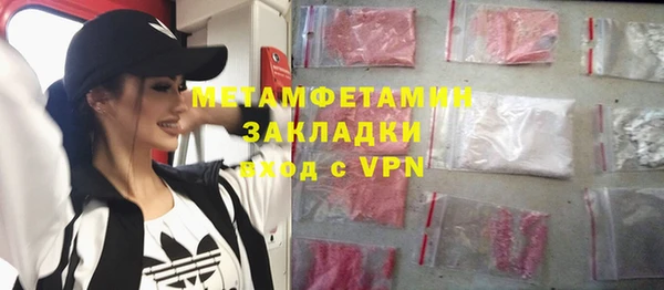 СК Пестово