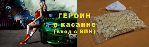 мет Пересвет