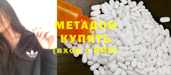 мет Пересвет