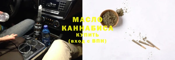 дмт Алексеевка