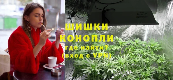 mdma Осташков