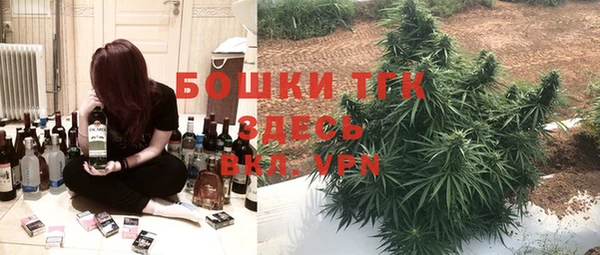 марихуана Алексин