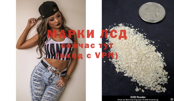 дмт Алексеевка
