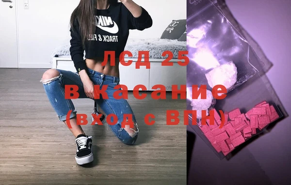 не бодяженный Алзамай