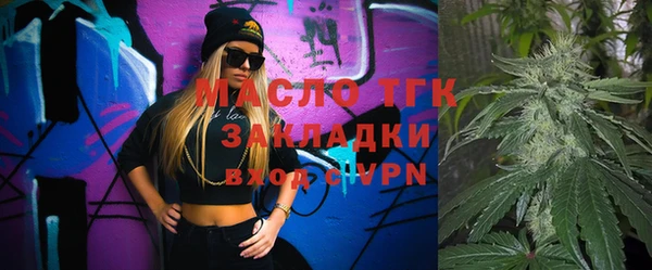 СК Пестово