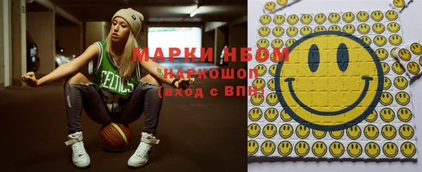 не бодяженный Алзамай