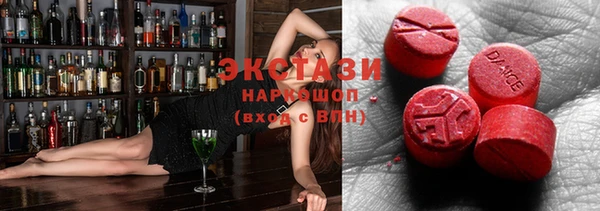 дмт Алексеевка