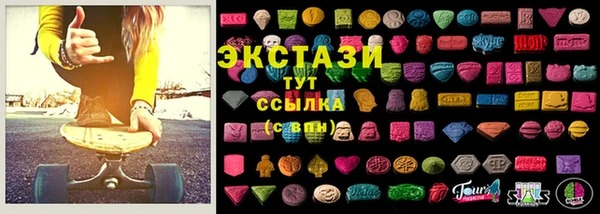 марихуана Алексин