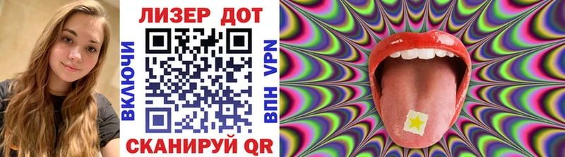 Марки NBOMe 1500мкг  darknet Telegram  Кукмор 