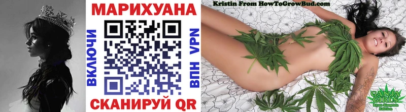 Канабис THC 21%  площадка формула  Кукмор 